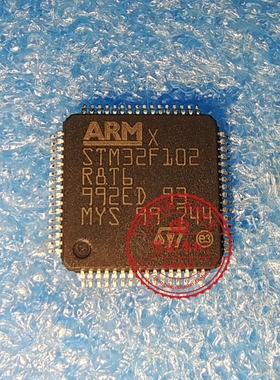 STM32F102R8T6  STM32F102 R8T6   QFP 新的   一个起拍