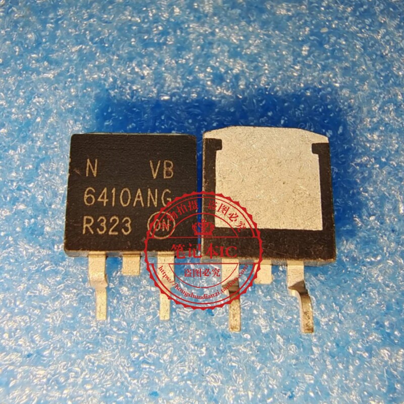NTB6410ANG 6410ANG NTB6410ANT4G贴片D2PAK-3 NTP6410ANG TO220