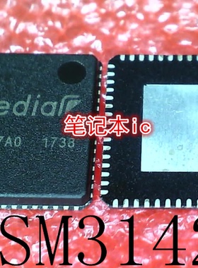 CY7C64713-56LTXC CY7C64713-56L QFN   新的