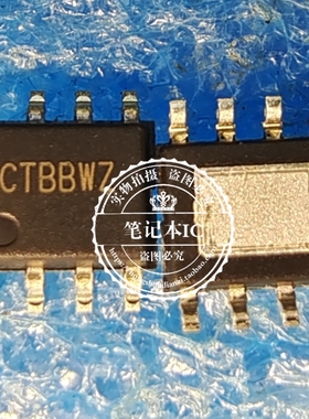 SY89001FCC CRD** SY89000FCC CTBBWZ CTB开头 真正原装SOP8