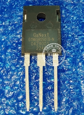 G1N65R050TB-N GIN65R050 SRC65R075FBSTG   24N90  全新TO247