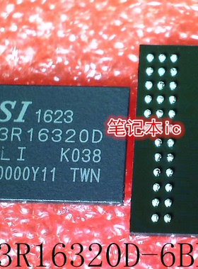 IS43R16320D-6BLI      IS43R16320D     BGA       新的