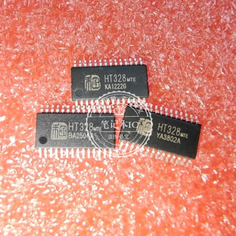 集成电路HT328A1HT328A2