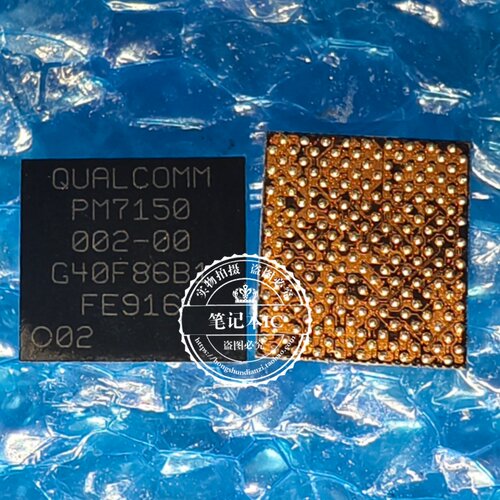 电源IC PM7150 PM7150-002 PM7150-002-00 PM7150L-103 BGA  全新