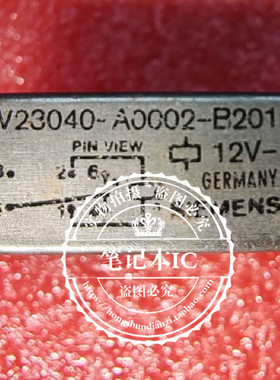 V23040-A0002- B201  拆机直扦  新的  一个起拍