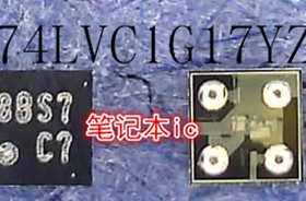 SN74LVC1G17YZVR       丝印:8BS7  88S7       BGA封装