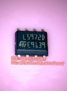 L5972D L5972D013TR  SOP8 G48209SNG    新的一个起拍