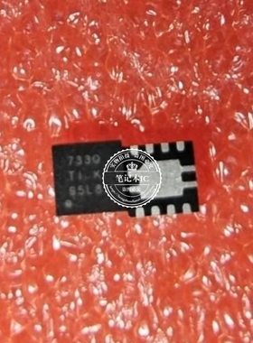 TPS73733QDRBRQ1 丝印733Q  QFN-8 新的  一个起拍