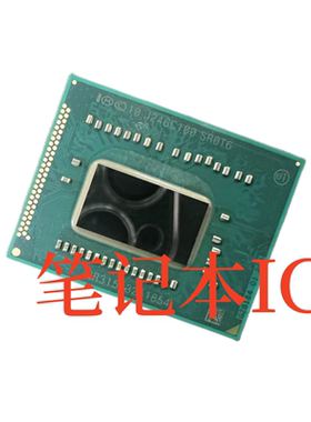 测好保上机 i7-3667U SR0N5  i7-3517U SR0N6  i7-3687USR0XH