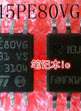 M45PE80-VMW6TG     45PE80VG     45PE80V6     SOP-8封装  新的