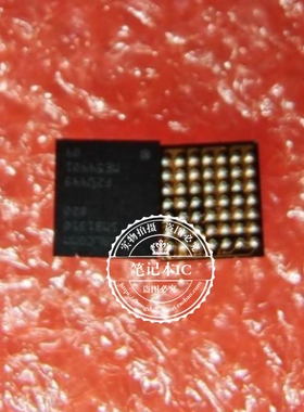 SMB1350-0-49CWLNSP-TR SMB1350 SM81350 BGA封装 新的 一个起拍