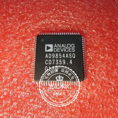 集成电路AD9854ASQAD9854ASQZ