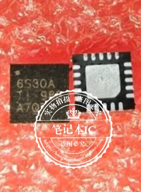 SN1710033RUKR TPD6S300ARUKR TPD6S300A 丝印6S30A 6S3AP QFN 新
