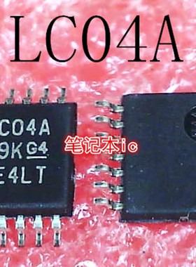 SN74LVC04APWR  丝印:LC04A  ADS1247IPW  ADS1247   TSSOP  新的