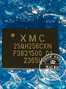 XM25QH256CXIGT08S XM25QH256CXIG XM25QH256CXIQ CXIN WSON8全新