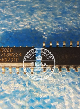 74HC02D 74HC02 贴片SOP-14  窄体 3.9mm   新的   一个起拍