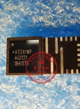 VT261WF VT261WFQX-ADJ  QFN 新的  一个起拍