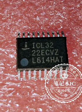 ICL3222CVZ  1CL3222CVZ  TSSOP   新的    一个起拍