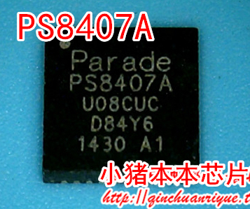 PS8407A PS8407ATWFN400GRT2-A1 新的
