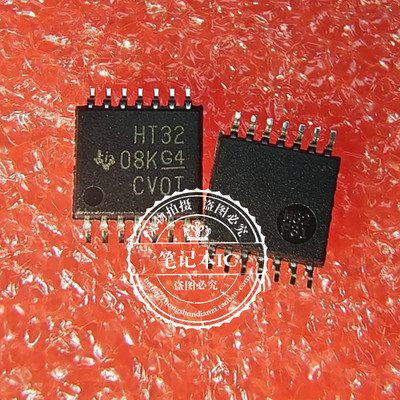集成电路SN74HCT32PWR新的