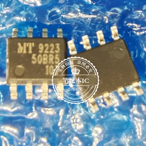 MT9223CT-20BR5 MT9223CT-30BR5 MT9223CT-50BR5 -25BR5 进口原装