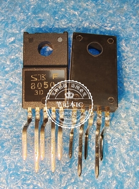 SKF8050J F8050J 8050J  直插  新的  一个起拍