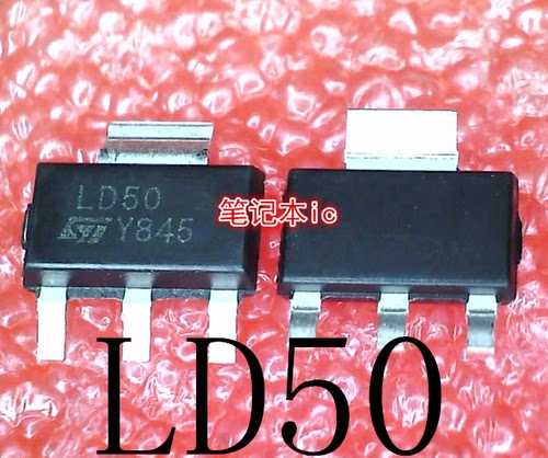 LD1117S50CTR     丝印:LD50     SOT223      新的