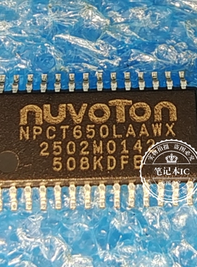 NPCT650LAAWX NPCT65OLAAWX NPCT650JBAWX NPCT650J TSSOP