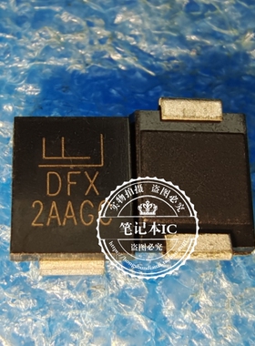 5SMDJ48C   5SWDJ48C     丝印DFX    新的  一个起拍