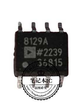 AD8129ARZ AD8129AR AD8129A AD8129   SOP8   新的  一个起拍