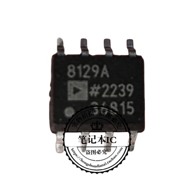 集成电路AD8129ARZAD8129AR