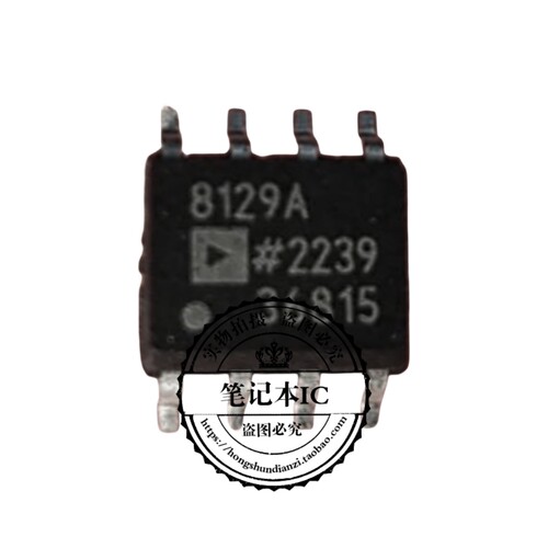 集成电路AD8129ARZAD8129AR