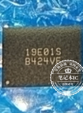 全新原装 RAA225019ERGBM#HA0 RAA2250  丝印1919E01S BGA封装