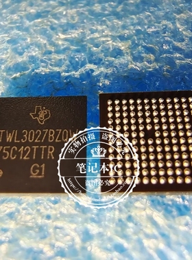 TWL3027BZQW TWL3027B BGA 新的  一个起拍