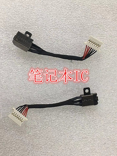戴尔DELL5370充电接口