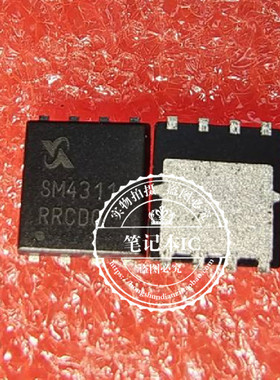 SM4311PSKPC-TRG  SM4311  SW4311   DFN5X6 新的 一个起拍