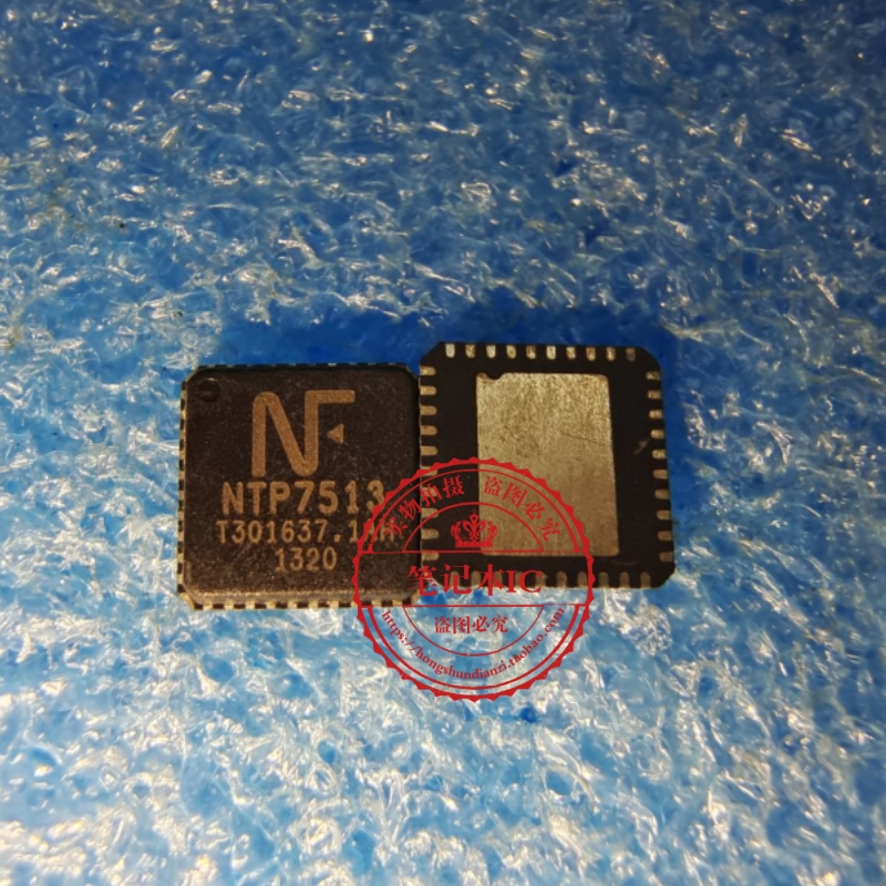 NTP7513 NEOFIDELI QFN48    新的  一个起拍