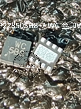 AP22850SH8-7 WC 丝印WC QFN  998-11289-AO 998-11289-A 新的