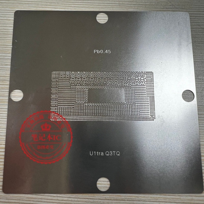 14代 SRMZ1 SRMZ3 SRMZ4 Q2W5 Q2W7 Q3TK Q3TQ Q2LW Q2LS植球钢网