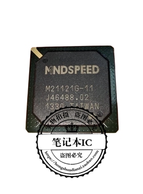 M21121G-11 M21121G11 W21121G-11 MT5830ASHJ BGA  新的一个起拍