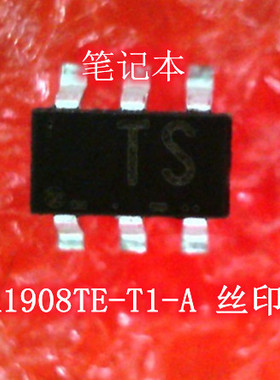 UPA1908TE-T1-A 丝印 TS S0T23-6 ISL95854H IC 新的