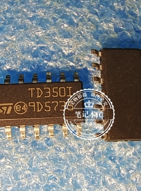 TD350ID TD350IDT SOP14新的  一个起拍