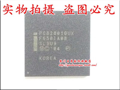 PC82801GUX集成电路AM82801HUX