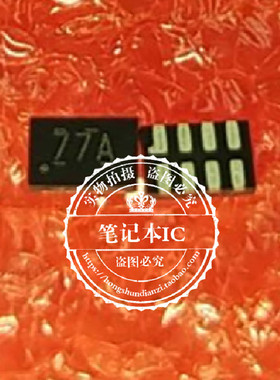 TXB0302DQMR 丝印77A X2SON8   新的    一个起拍