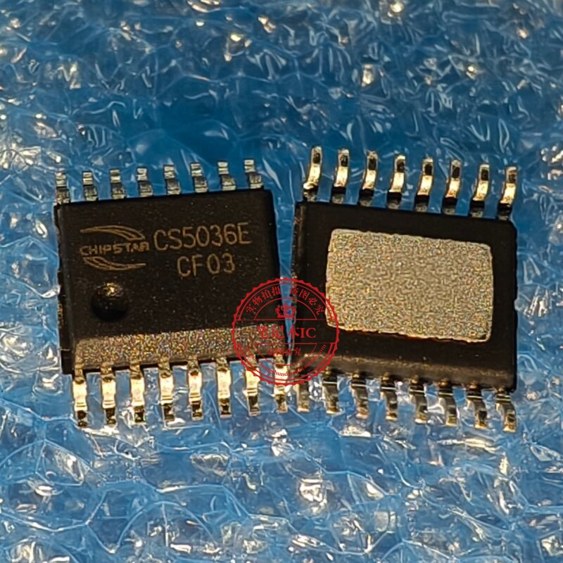 CS5036E 原装正品 CS5036 贴片EQA16 扩频增益免滤波 D类音频芯片