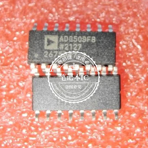 集成电路ADG509FBRNZADG509FB