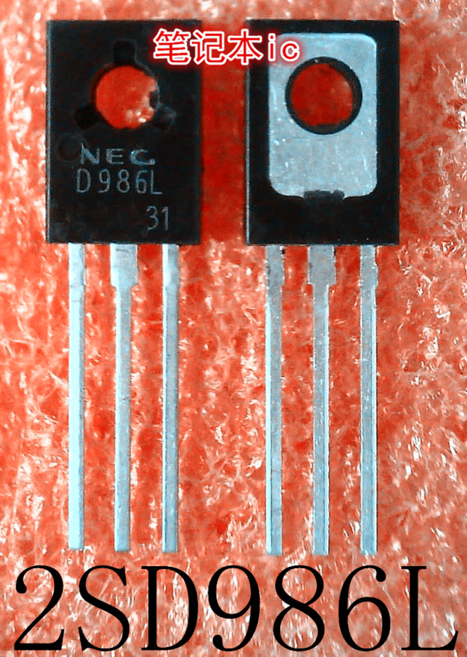 2SD986L     2SD986     D986L     TO-126     新的