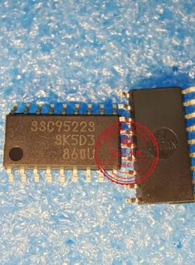 SSC9522S SSC95225 SOP    新的 一个起拍