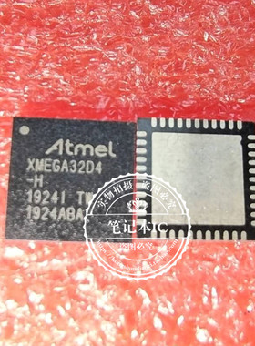 XMEGA32D4-MH  XMEGA32D4-H  ATXMEGA32D4-H   QFN 新的 一个起拍