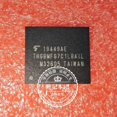 集成电路THGBMFG7C1LBA1LBGA